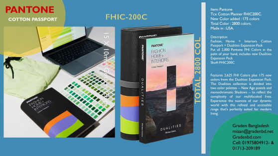 Pantone Cotton Passport FHIC200C